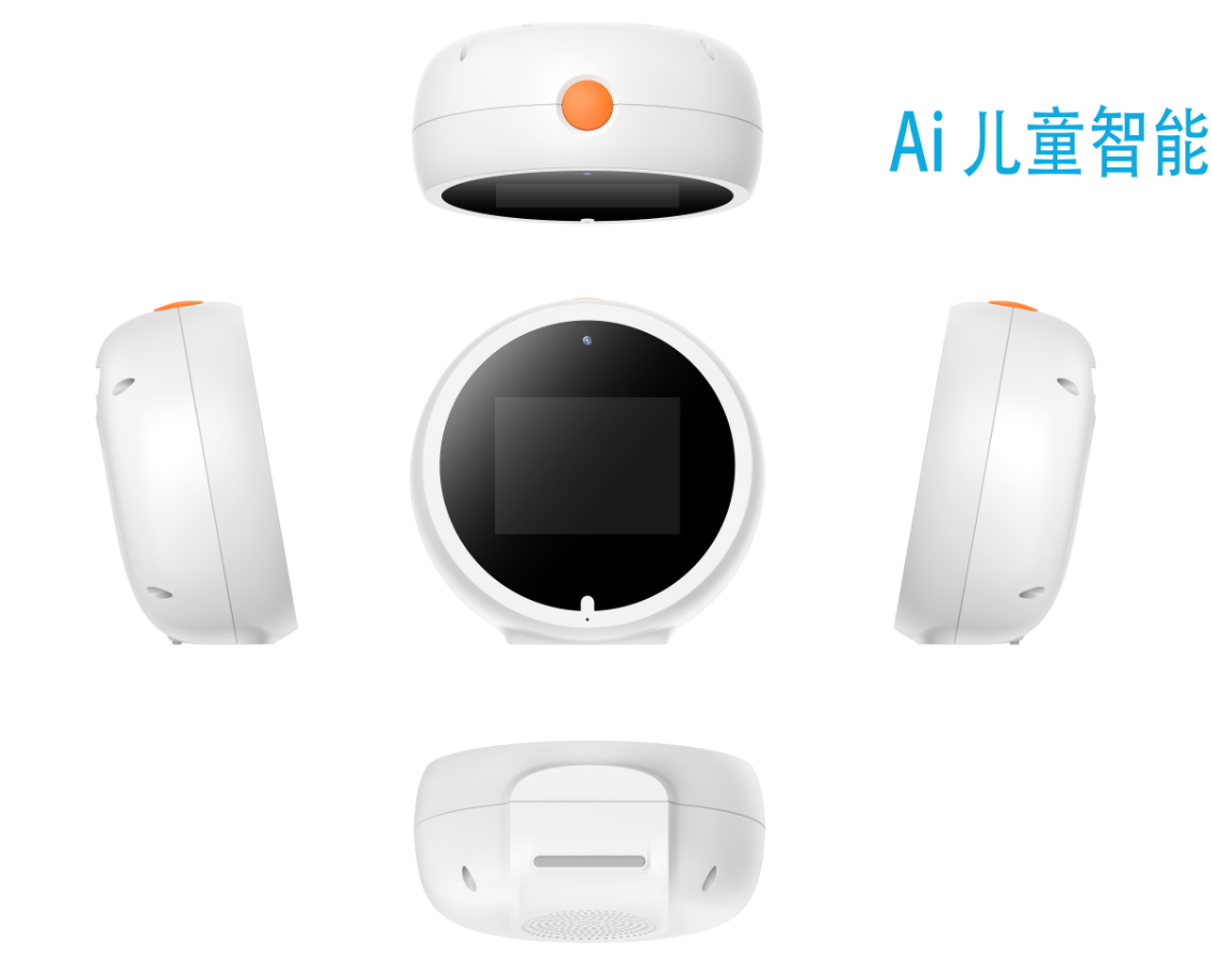AI伴读机器人
