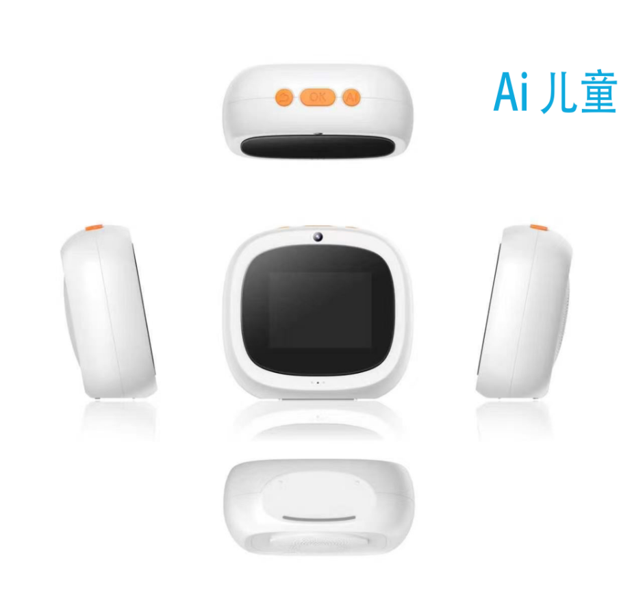 AI 儿童智能产品
